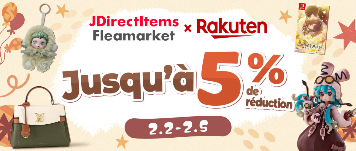 JDirectItems Fleamarket + Rakuten Jusqu’à 5 % de réduction
