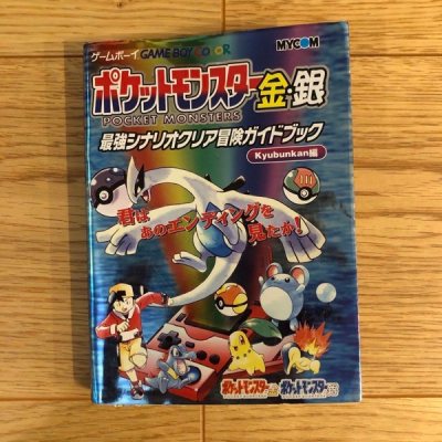 回不去了啦！從各個平台的涉略使用，終點站就在這裡了。滿足的使用感，照顧使用者的親切感，每個指標分數都很高，我很滿意，灰熊讚，月底持續下單中。
