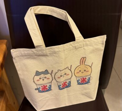 非常好！！！！！！！！！！！！！！！！！！！！！！！！！！！！！！！！！！！！！！！！！！！！！！！