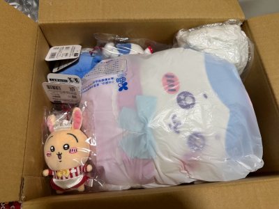 2個星期左右的時間就到了！發貨的速度真的很快！而且也包得很密實不用怕它有什麼損壞～還有就是有了那張0%手續費卷真的好很多ദ്ദി?՞⸝⸝≍ ·̫ ≍⸝⸝՞?