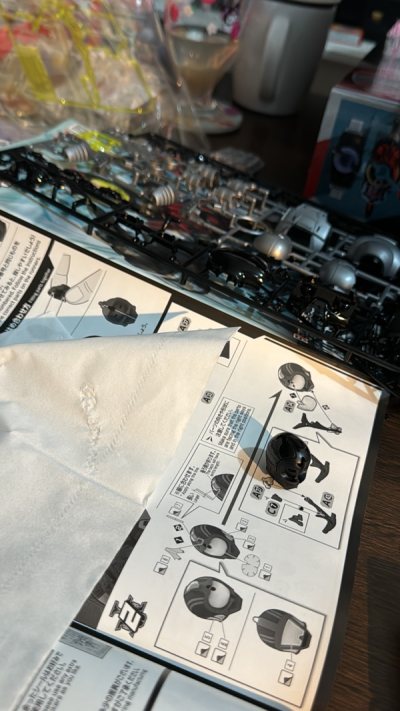 第一次在這裏買模型！