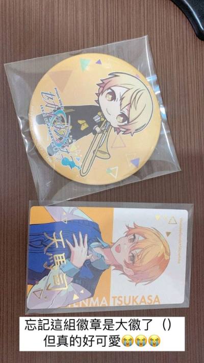 之前是在廣告還有同學之間稍微有聽聞這個代購網站的，進來之後才發現這是所有日拍網站裡面我最喜歡的版面！整個很乾淨流暢，超級喜歡的！
不過因為不是不知道但是試了才知道，其實跟一般在其他國內拍賣網站購物沒有什麼很大的區別，只是合併訂單跟選擇郵寄一些比較繁雜的事情需要額外挑...