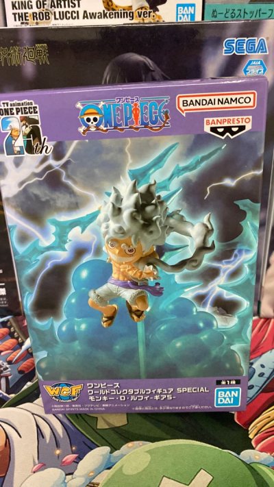 All new release. Thank for the DOOZO platform pre-order.