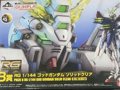 雖然第一次透過這個app購買很擔心會有狀況，但沒想到海運也只等了不到一個月，過程中還擔心的詢問客服，還好最終全都拿到，也都沒有任何狀況。