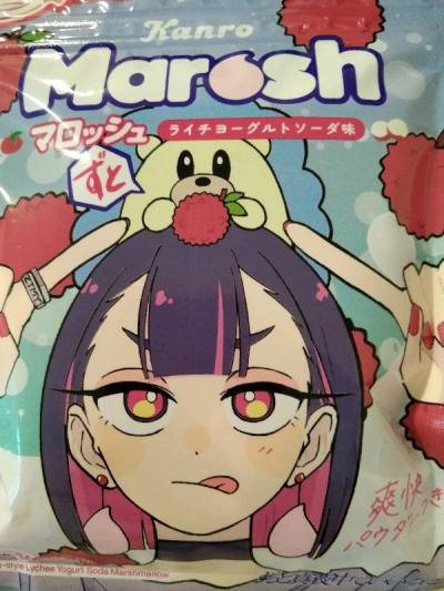 第一次使用DOORZO，界面非常的簡潔好用，下單時提供多元的付款方式且後續貨物到了DOORZO日本倉庫後可以根據自己的需求選擇運輸方式，除此之外包裝也是包得非常完美，讓我安全的拿到這次我所購買的ZUTOMAYO軟糖，真的超級好吃！之後還會繼續使用DOORZO買更多Z...