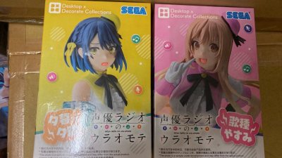 mix combo figures…buy more save more…thank DOOZO order platform