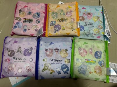 Finally received the items from this package! I used surface shipping for this and it took roughly 1 month and a half for it to reach...