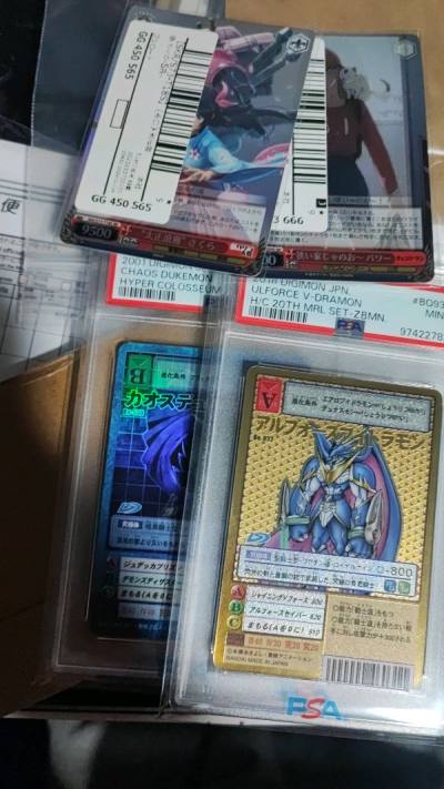 Digimon &amp; weiss schwarz

Been purchasing from this site lately...i just love DOORZO.. waiting my other purchase to arrive!