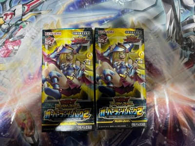 Items received in good condition, thank you doorzo! 