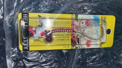 It took around 4 weeks for everything to process and get delivered and it was very easy! communication was very nice and all items ca...