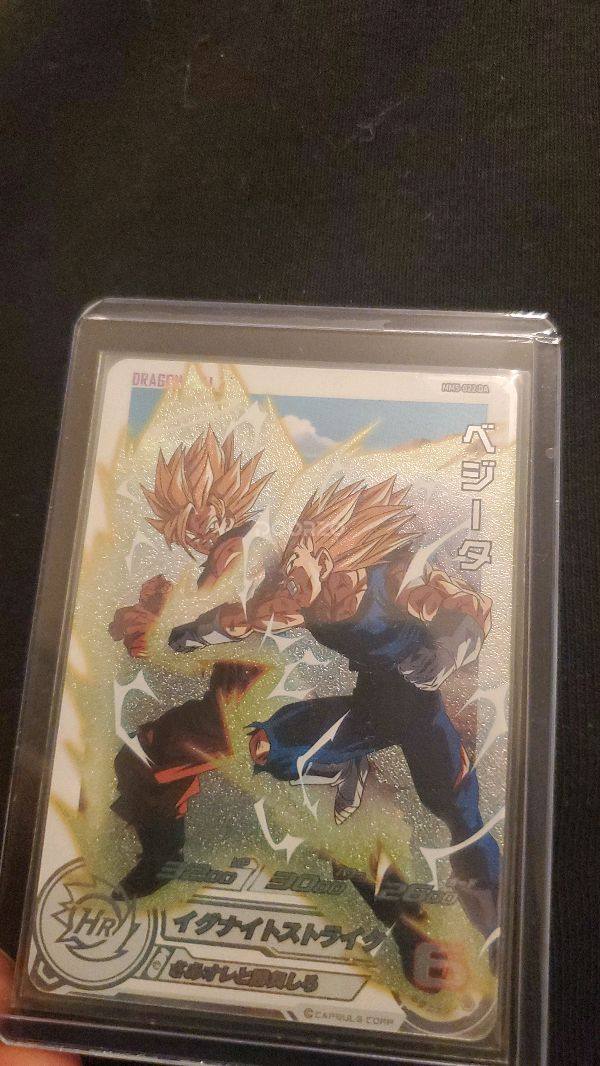 dbz japanese card MM5