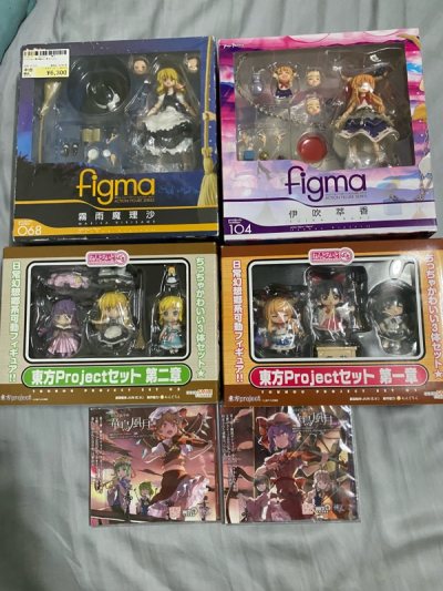 代購體驗就是棒