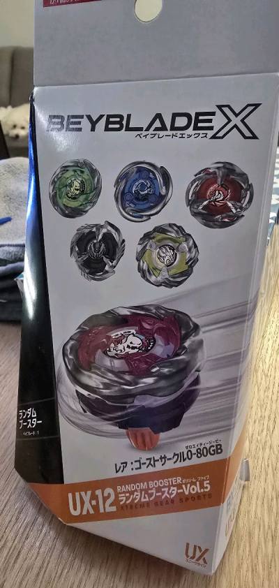 It arrived sooner then expected and exactly what was stated. Really happy! ! !
