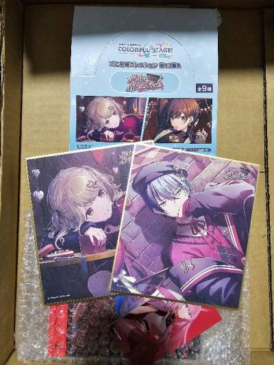 shipping seems a bit slow nowadays but otherwise everything was smooth as usual, thank you!
