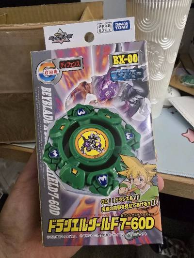 The package came in very quick and packaged securely. Exactly as described with no complaints.