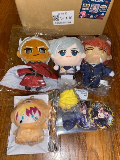 It is a plushie haul this time as I am in my plushie era lmao, shipping was so quick even for registered small packet!! (I normally g...