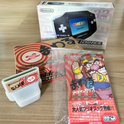 The items were delivered promptly as this was my 4th or 5th haul. Meticulously packaged and shipped but one of the item is missing th...