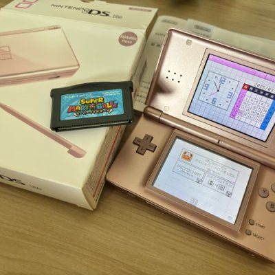 Managed to secure some items with the help from Doorzo! A beautiful set of Nintendo DS lite, an exclusive Virtual Boy from Nintendo M...