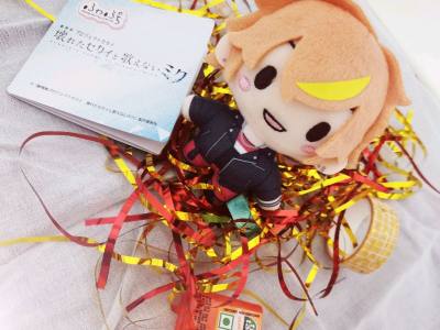 so cute! I like it! The packing box quality is good. Love Doorzo!