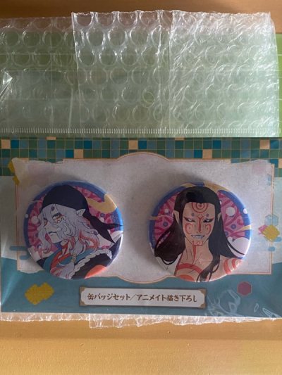 I was so happy that the package came even tho it took 3 months to come I honestly thought I got scammed because of how long it took t...