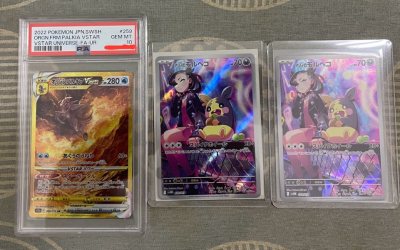 All safely arrived. Well received in Good Condition and Good packaging. Thanks to seller and Doorzo. I’m very satisfied.