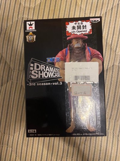 2nd time purchasing.Received it in a well packaged manner.Doorzo rarely disappoints.Domo Arigato