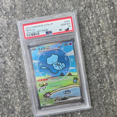 Got item safe and is authentic. Thank you seller and Doorzo. 
