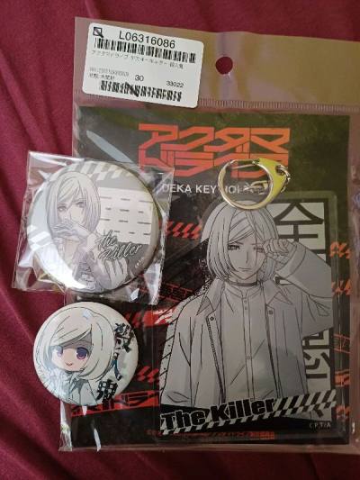 I found this cute plush of P-Chan and had to buy it right away. Some more Buttons for my ita bag of akudama drive and a cute happi of...