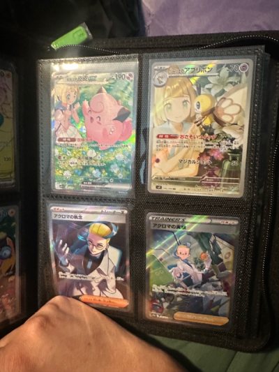 everytime I order from DOORZO it goes so smoothly, the packaging is always perfect so none of the single cards I order ever get damag...