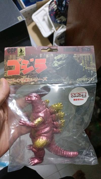 ive been searching for this specific colour for this Ccp MSS Godzilla and found it here. Item received well packed. No damage. The sh...