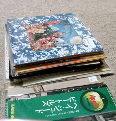 The parcel arrived safely, all packed well. My records were in great conditions I am so happy!