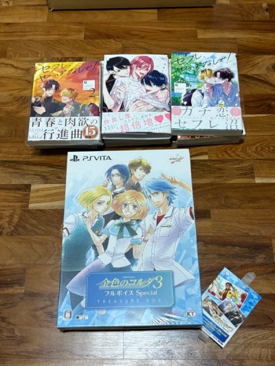 Overall 5 star! Although the consolidation take quite some time, but the delivery was very fast, will definitely use this  again! Tha...