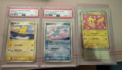 Slabs came well and minty. Happy to be able to purchase slabs with an ease of mind ^^