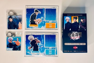 Consolidation order was perfect as usual, everything arrived in good condition. Thank you again for supporting my shopping addiction ...