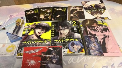 Receive my package today and the box was packaged so nicely!
I added an extra 100 yen for the bubble wrap reinforcement service as I ...