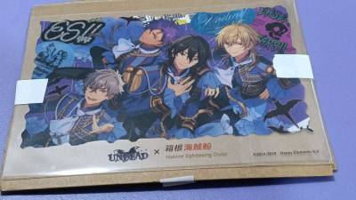 First time using an app to buy items from overseas so was a bit scared of how it will go but everything arrived and I am very happy w...