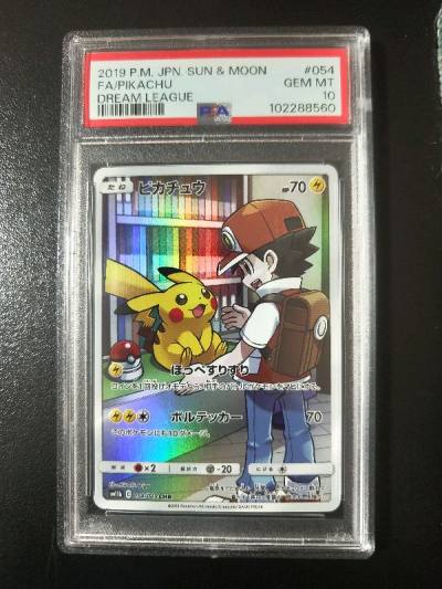 received pokemon slabs in good condition. well packed!