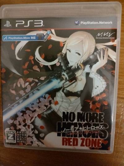 Decided to finally buy some games I wanted for a long time! They were packaged very nicely and arrived perfectly intact. The game cas...