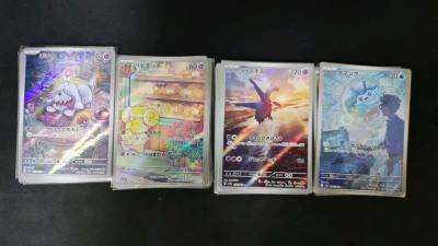 Ordered a bunch of pokemon AR sets for my own collection. Cards arrived within a week after international shipping in good condition....