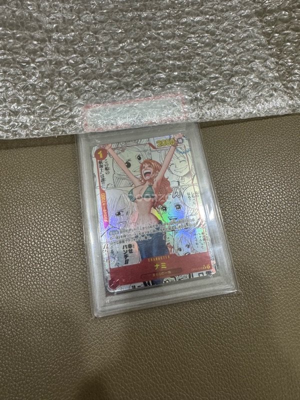 Received all good condition with satisfied, thanks to seller and doorzo.