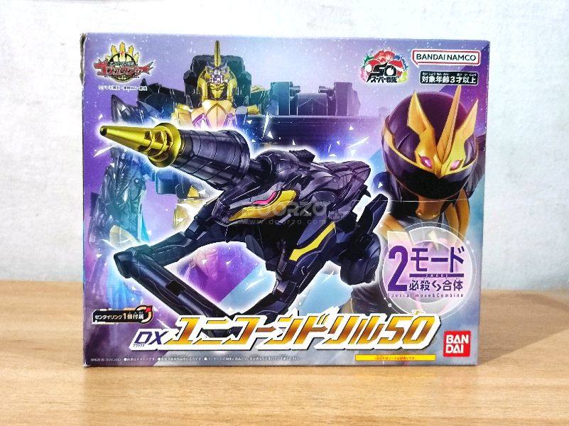 I have always relied on Doorzo to procure special tokusatsu merch (especially Gozyuger items) and Doorzo has outperformed themselves ...
