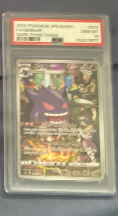 All of the items came safely, thank you so much doorzo! 