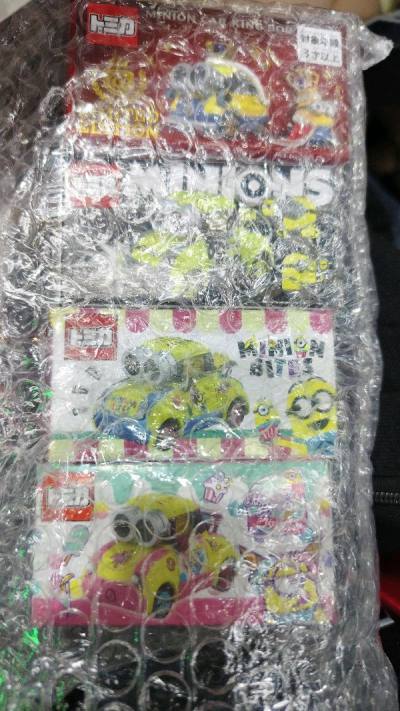 My tomica car arrived safely 
All of the tomica car boxes is in good condition, Doozo packaging is good, recommend to use this platfo...