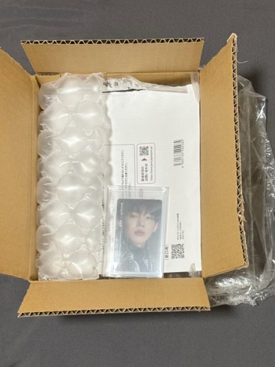 I saw this photocard amongst the listings on Doorzo and it caught my attention. Upon checking further I saw the haneda airport logo a...