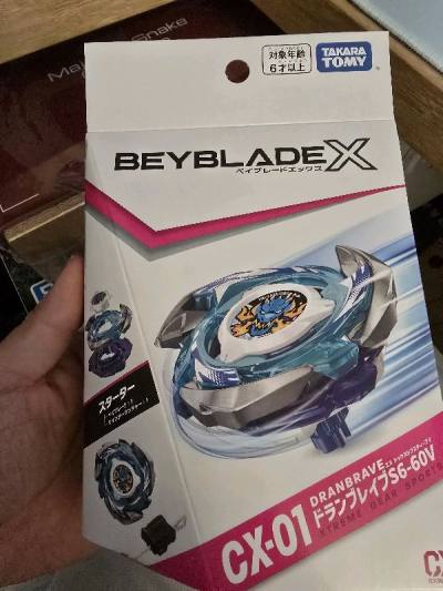Well packed and came in sooner then expected. My son cant wait to opened it.