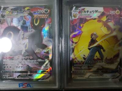 Purchased a few more Pokémon PSA Slabs for my collection. Added internal strengthening reinforcement for my package and they definite...