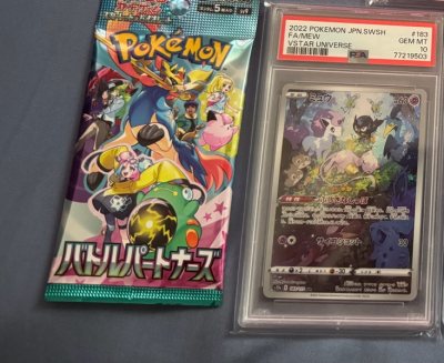 Thanks Doorzo, all of them arrive safely. one of the sellers even gave a free pack!