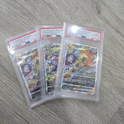 Got it the PSA slab, good condition. Thanks seller good wrapping