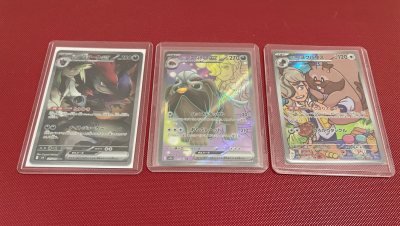 All items received in Good Condition. Seller and Doorzo Warehouse wrapping very gentlely. Thank you so much!