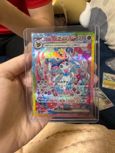 Seller shipped out the contents quickly. Checked the serial numbers and they matched. Encapsulation Rate was as stated, I got 1 SAR p...